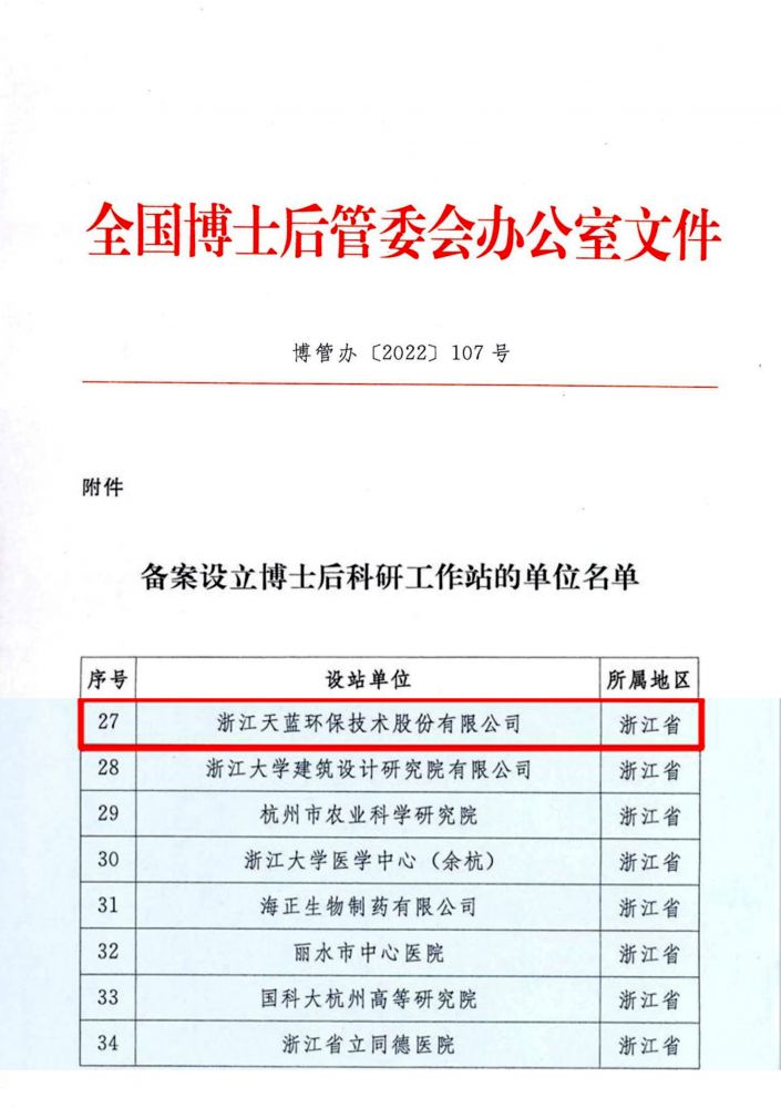 無標(biāo)題-1.jpg